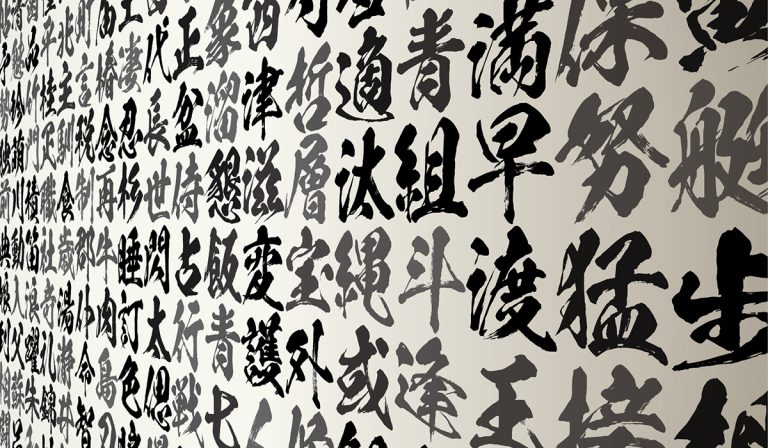 Where to Buy a Calligraphy Brush Set from Japan: Complete Guide by Takeshi Nakamura image