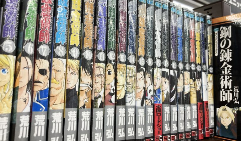 Why the Fullmetal Alchemist Manga Box Set is Worth the Hype: A Tokyo Otaku’s Take image