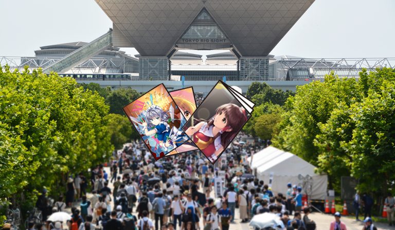 Exploring Touhou Project Doujinshi: A Fan’s Guide to Buying Unique Japanese Fanworks image