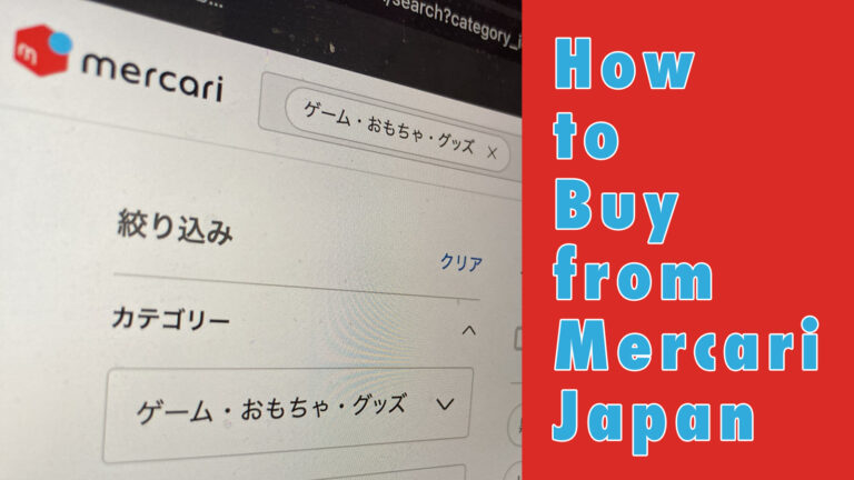How to Buy from Mercari Japan Using Proxy Services: Complete Guide image